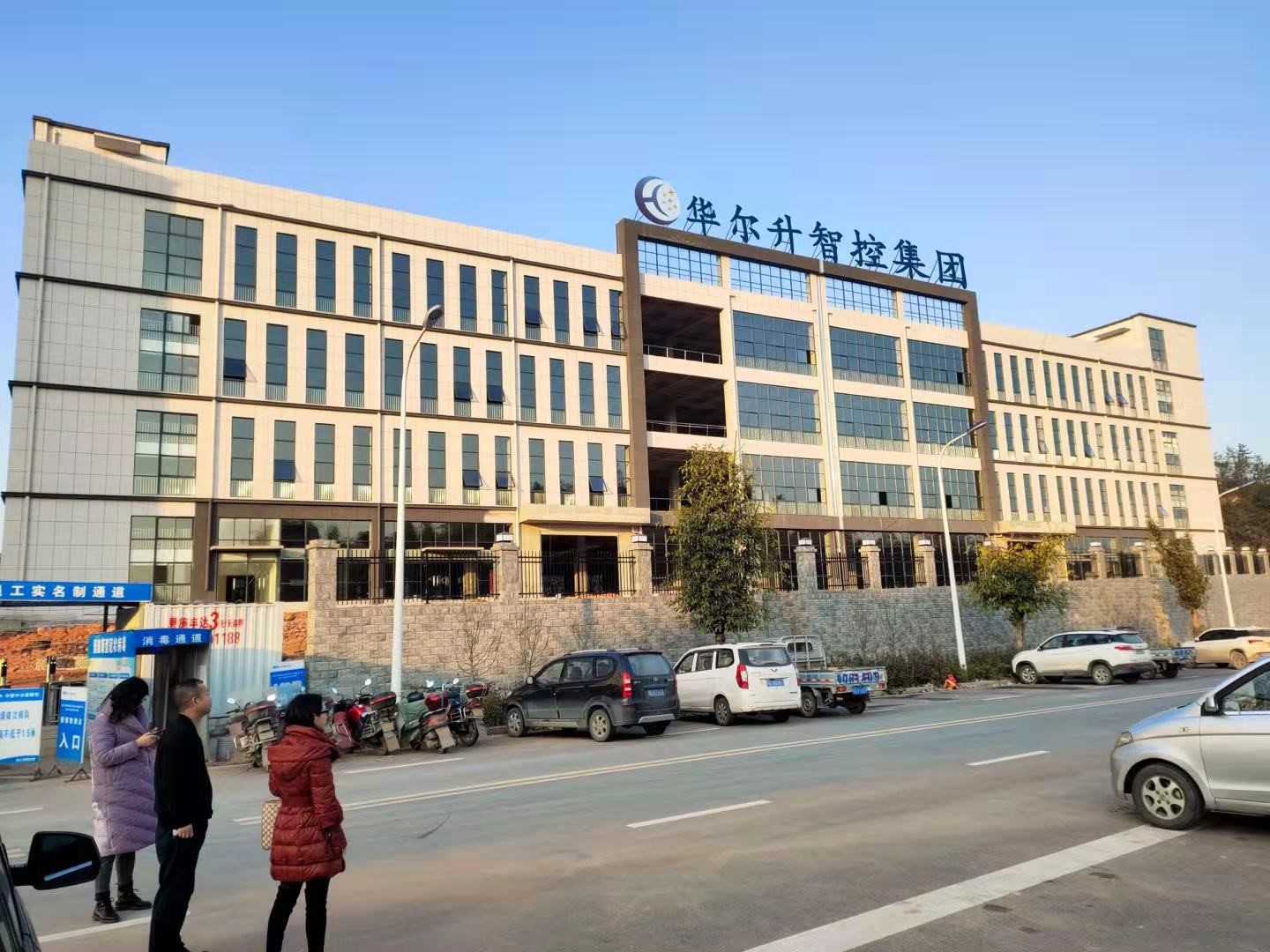 华尔升智控,锂电设备,氦质谱检漏仪