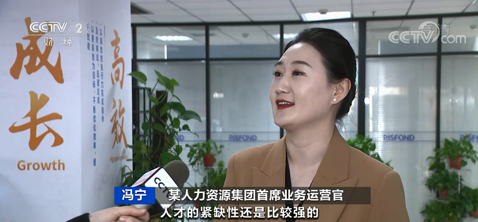 光伏,新能源,清洁能源