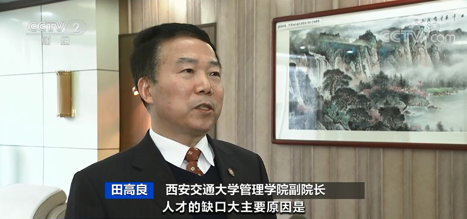 光伏,新能源,清洁能源