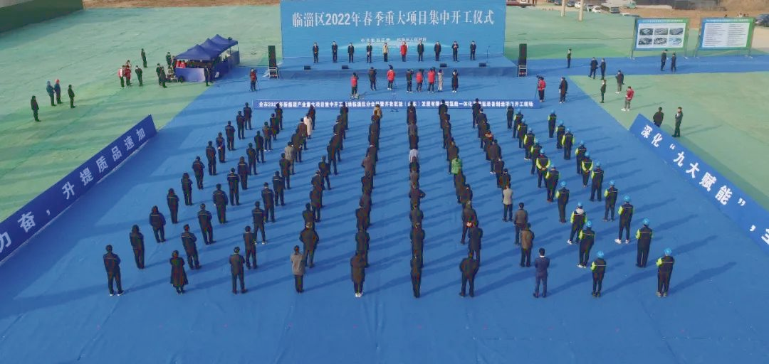 图片来源：和谐辛店官微