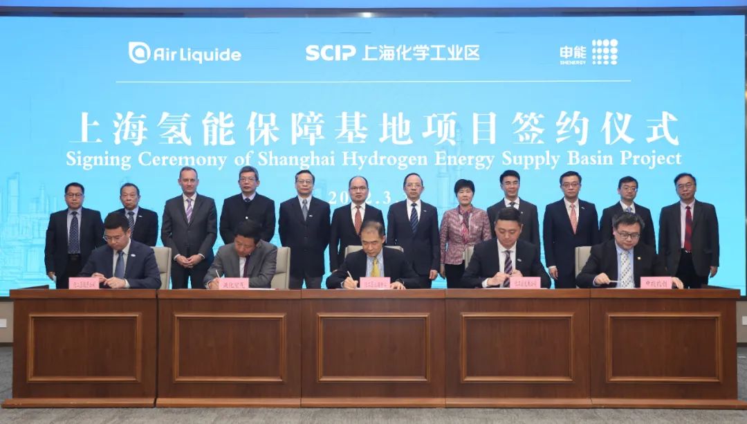  图片来源：液化空气中国