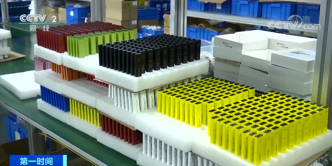 禁售除烟草口味外的调味电子烟 将于5月1日起施行