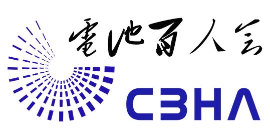 南通四建集团有限公司.jpg 南通四建集团有限公司.jpg