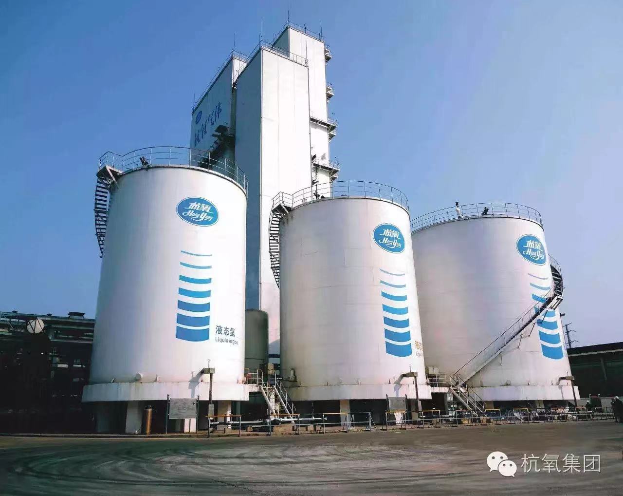 图片来源：杭氧股份