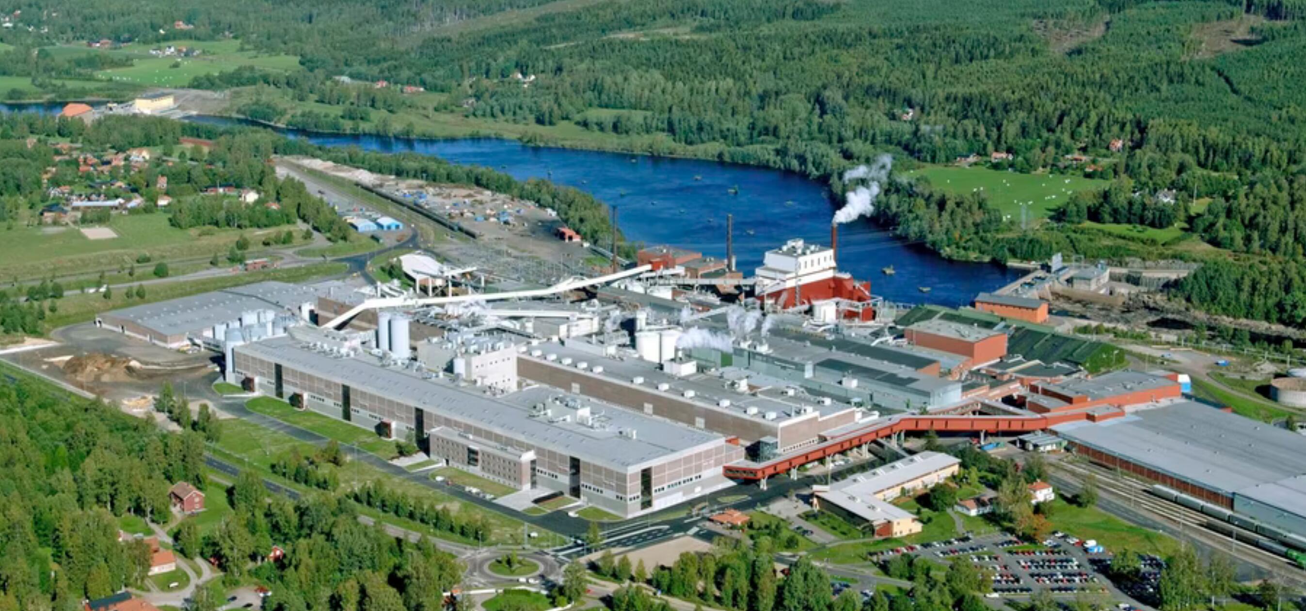 Northvolt官网资料图片