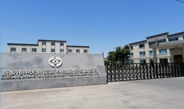 中天新能2021年锰酸锂营收1.38亿 加大锰酸锂新产品研发投入 中天新能2021年锰酸锂营收1.38亿 加大锰酸锂新产品研发投入