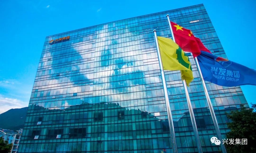 兴发集团,磷酸铁,磷酸铁锂