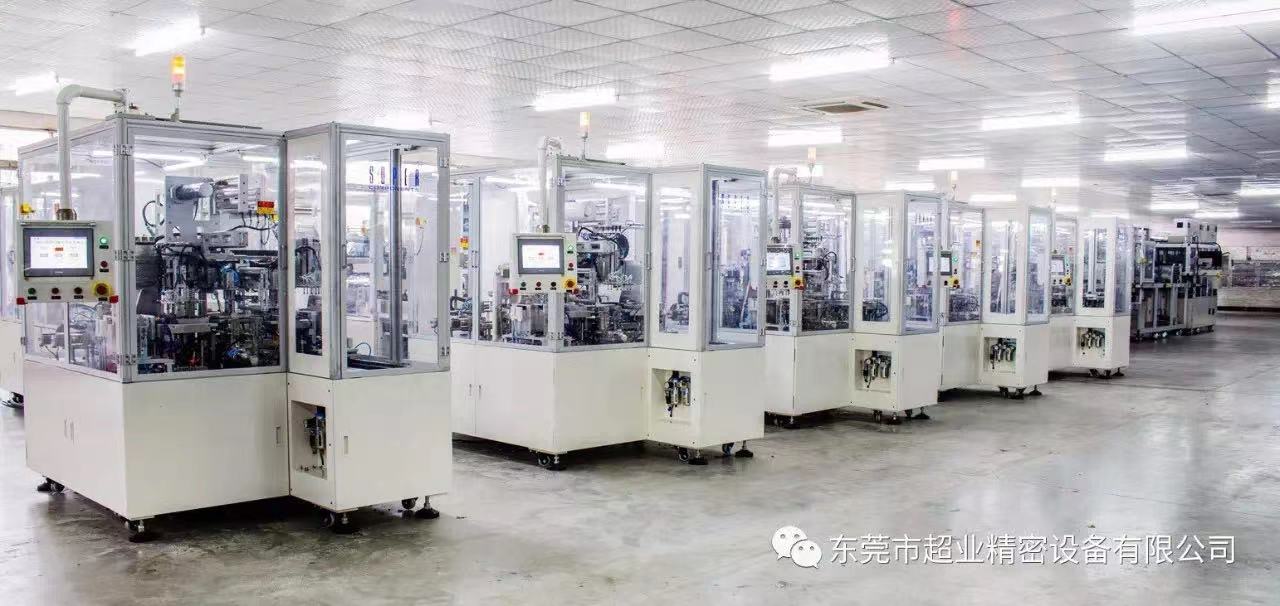 宁德时代,中创新航,超业精密 宁德时代,中创新航,超业精密