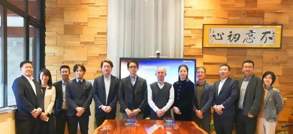 图片来源：美锦能源