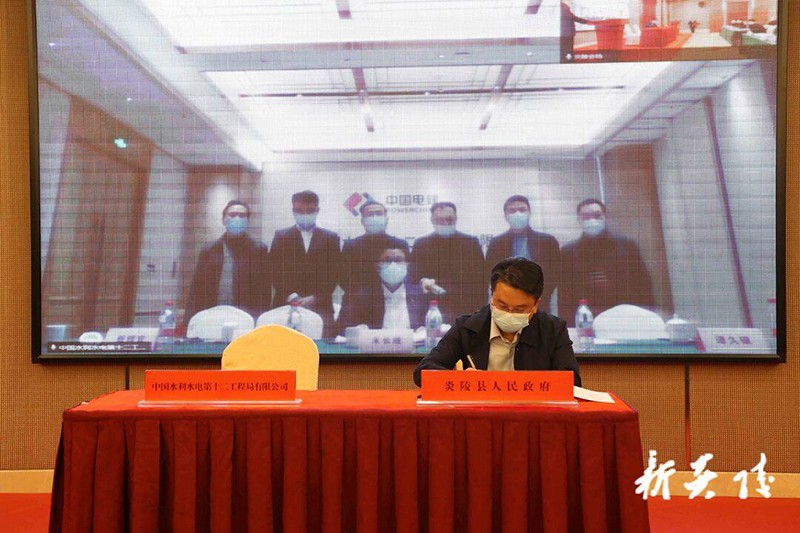 与中国水利水电第十二工程局有限公司签署投资协议