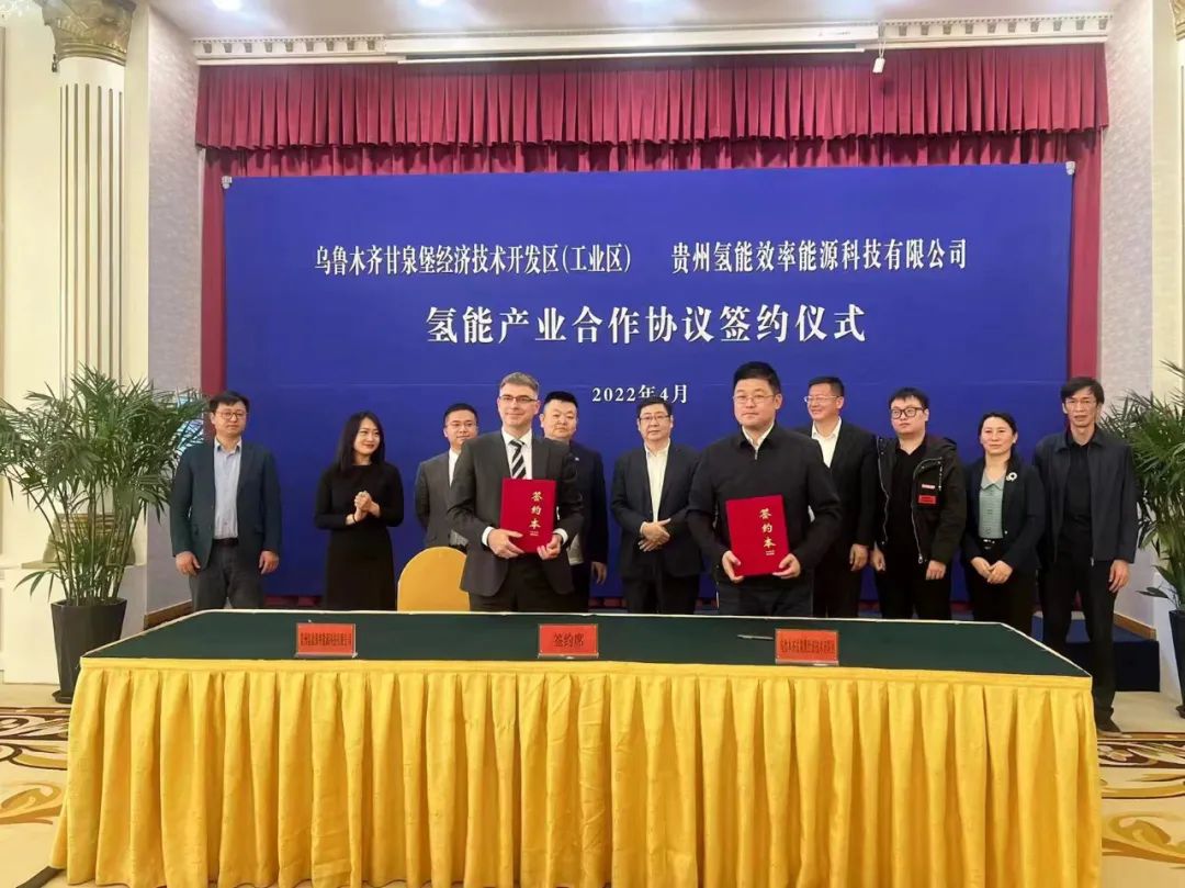 图片来源：贵州长通集团