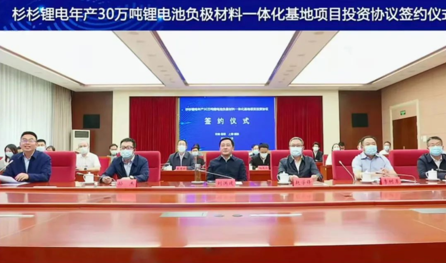 锂电池,负极材料,云南安宁 锂电池,负极材料,云南安宁