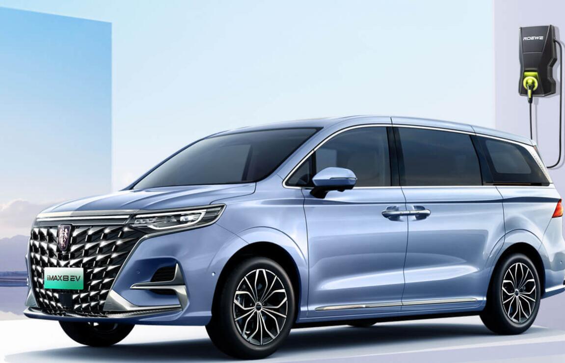 全球首款纯电动MPV荣威iMAX8 EV开启预售
