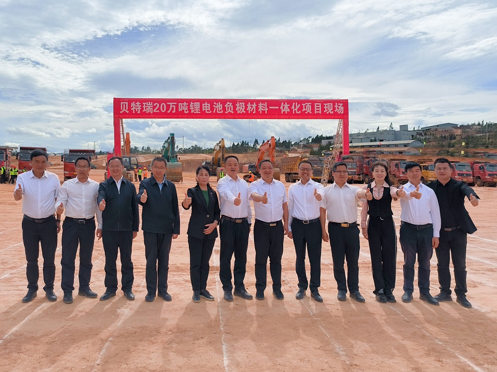 图片来源：贝特瑞