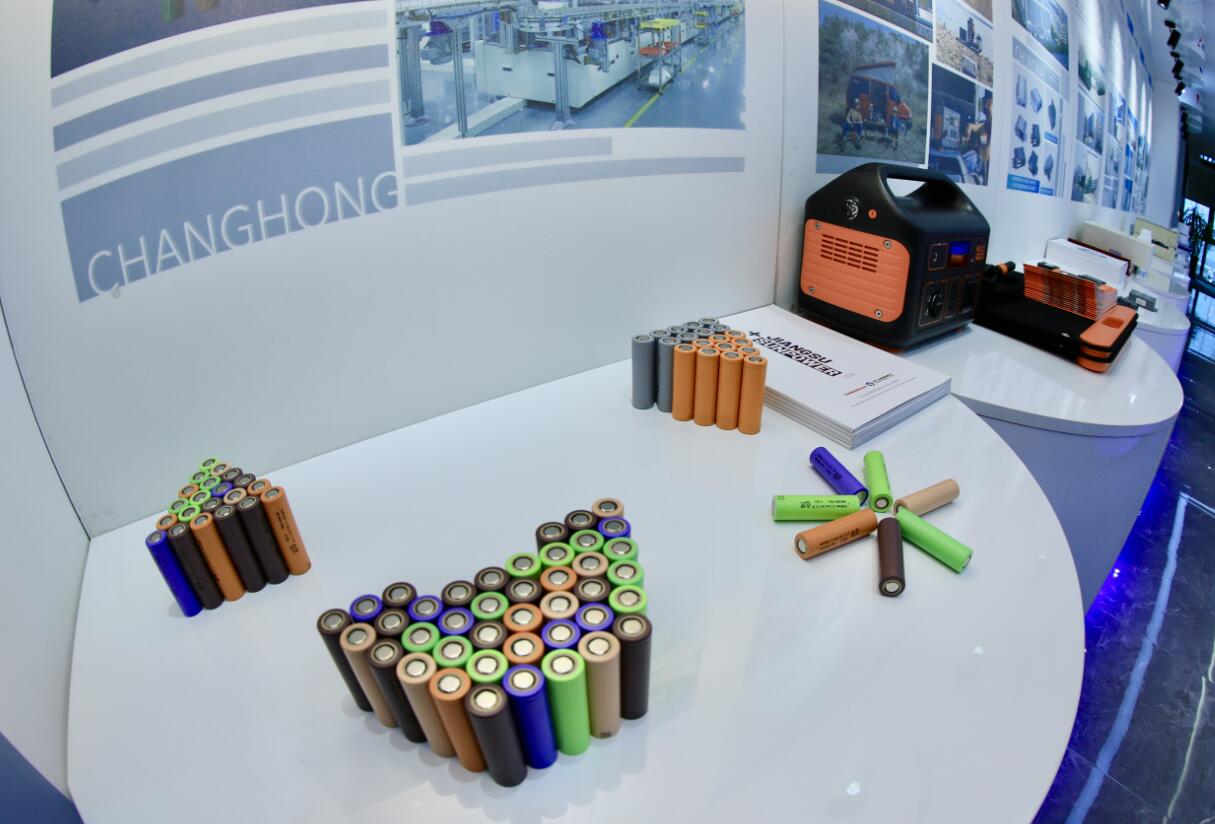 长虹三杰18650高倍率锂电池