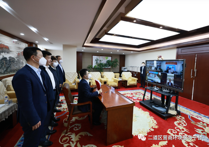 图片来源：二道区营商环境服务平台