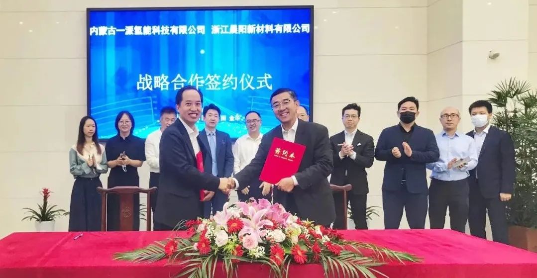 图片来源：一派氢能