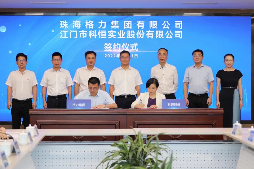 图片来源：珠海金湾