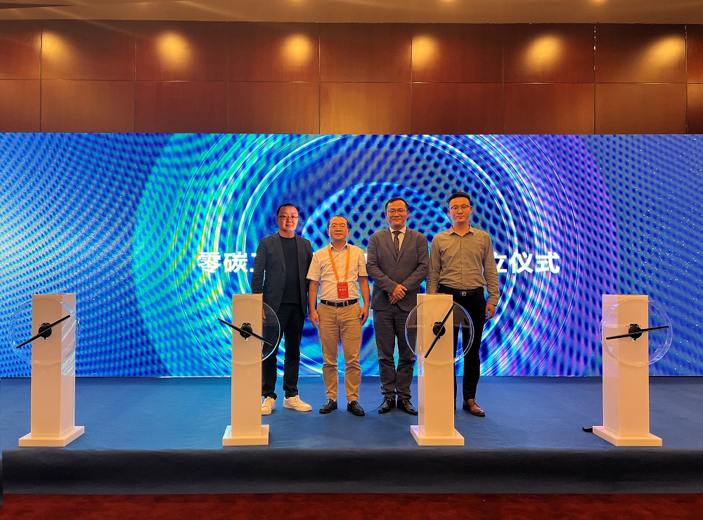 图片来源：远景科技集团