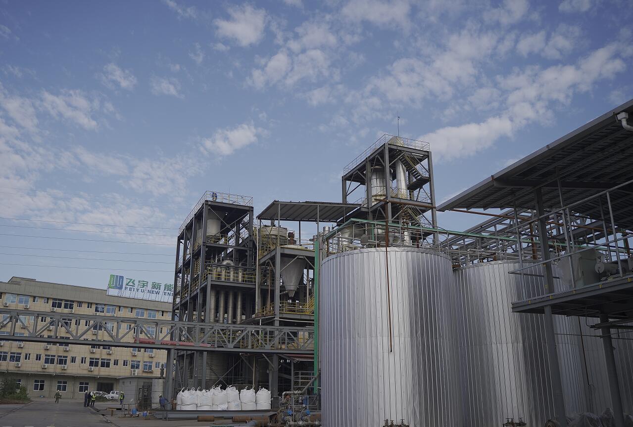 九岭锂业官网资料图片