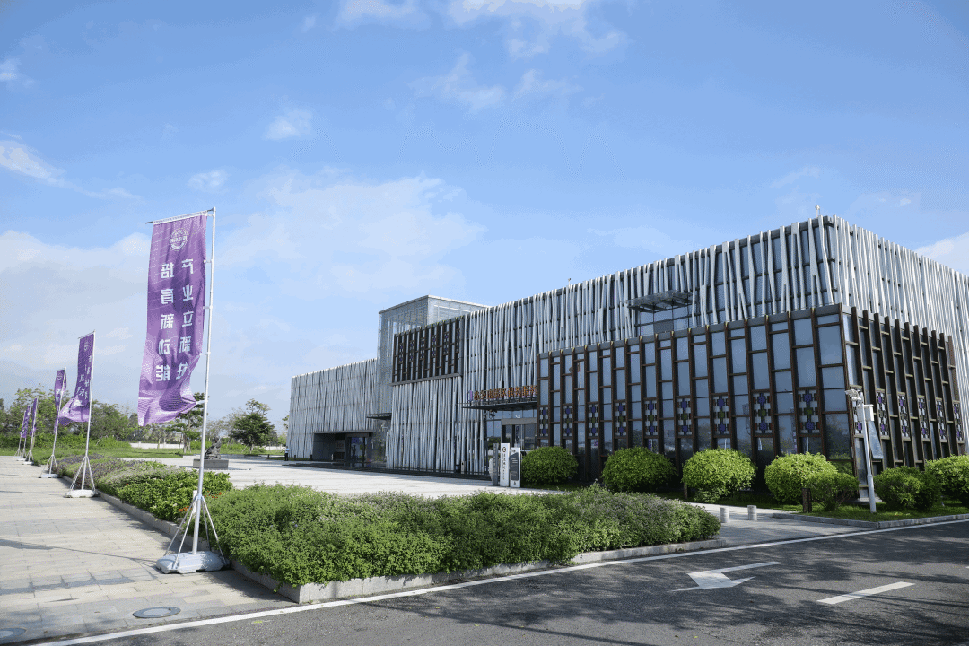 2022东莞全球招商大会