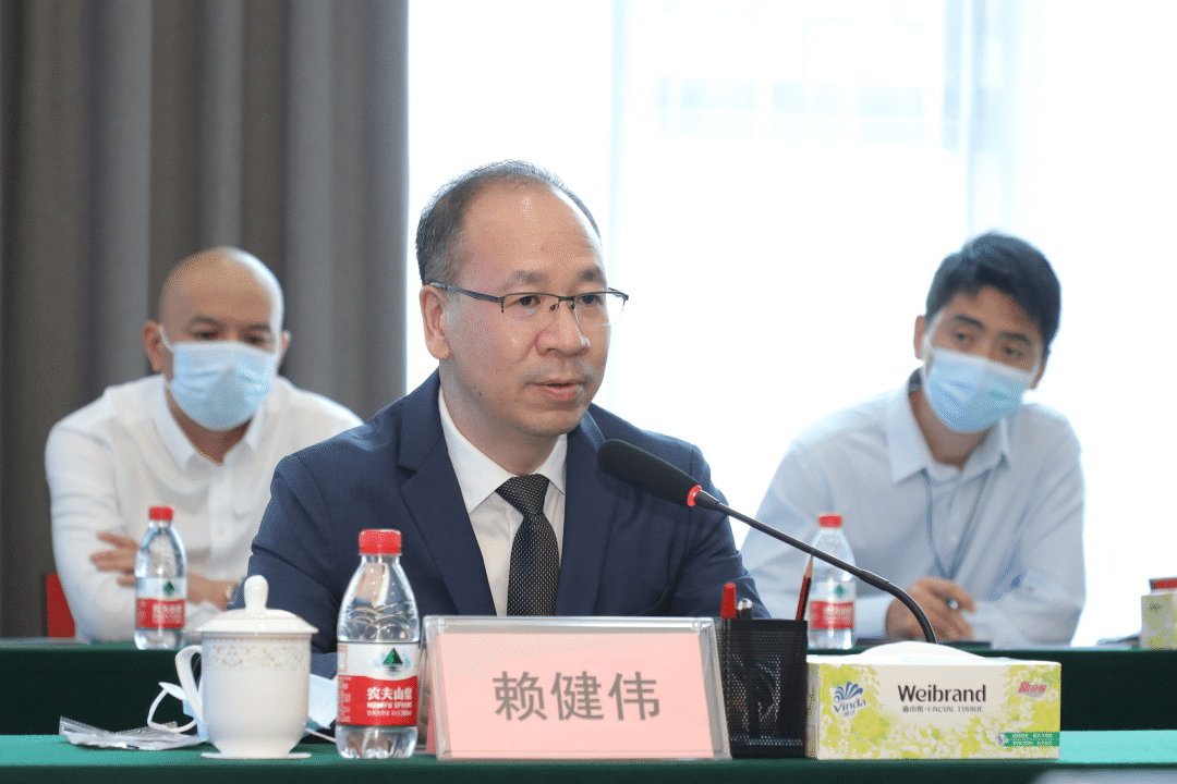 2022东莞全球招商大会