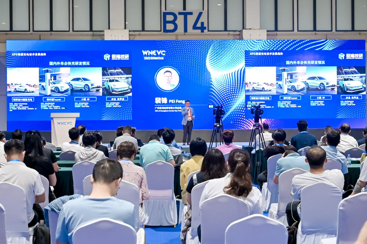 巨湾技研,动力电池,广汽集团