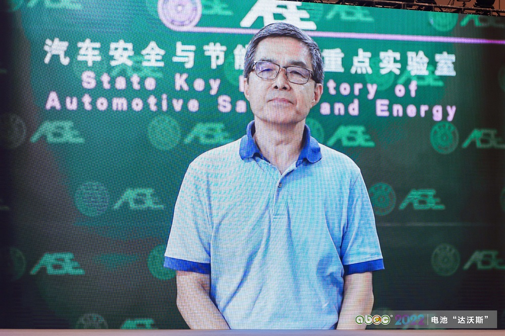 中国科学院院士、清华大学车辆与运载学院教授欧阳明高