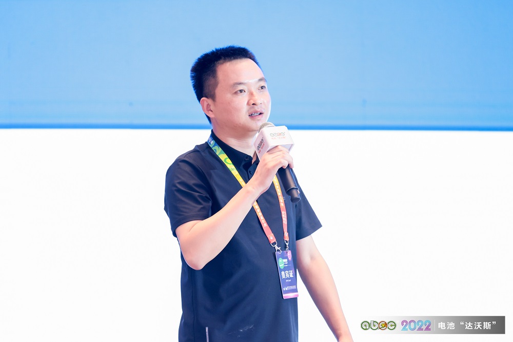 奇瑞新能源汽车技术有限公司Pack技术部部长、芜湖奇达动力电池系统有限公司副总经理肖峰