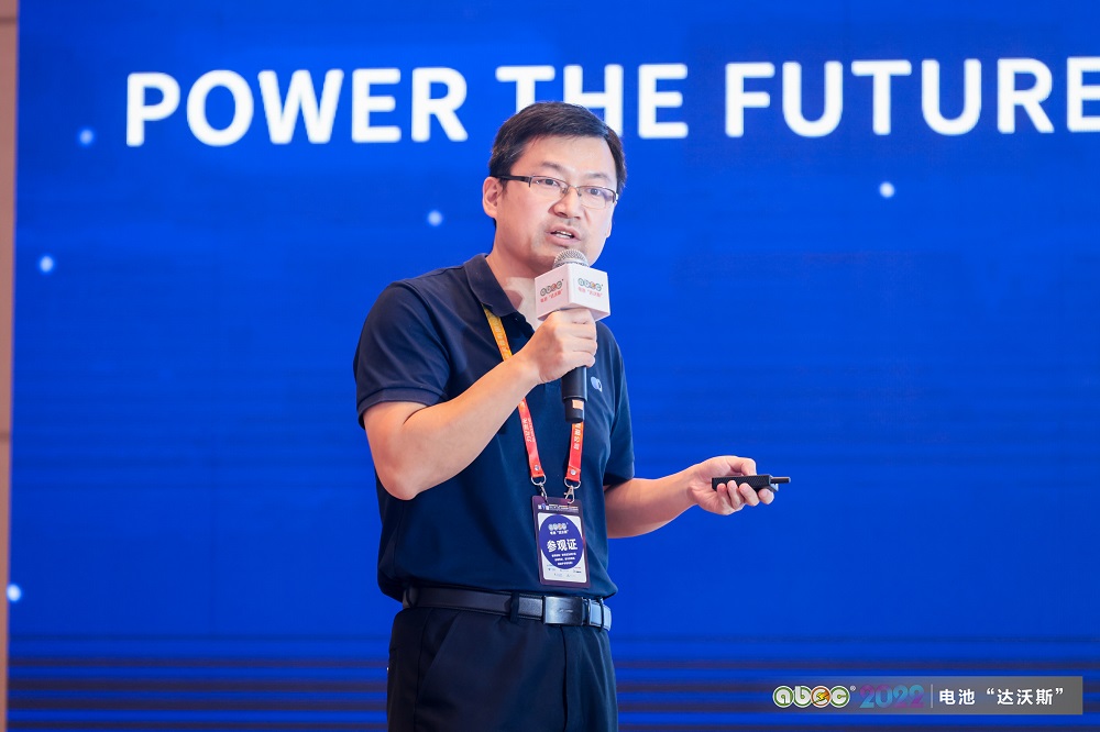 国家新能源汽车技术创新中心动力电池单元负责人宗磊