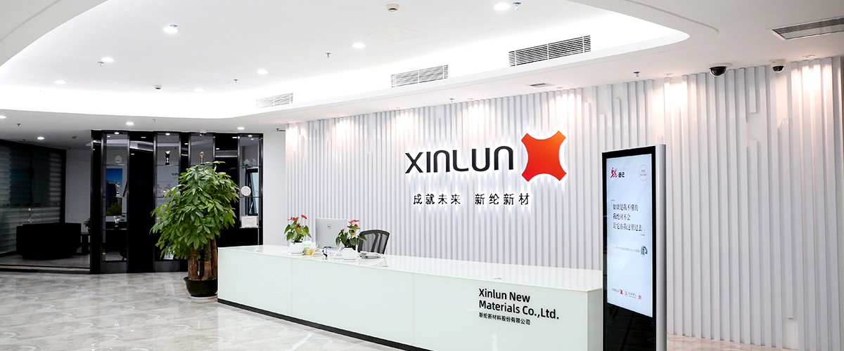 新纶新材
