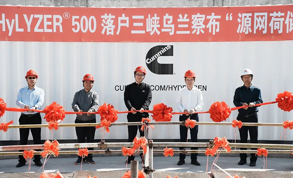 图片来源：康明斯中国