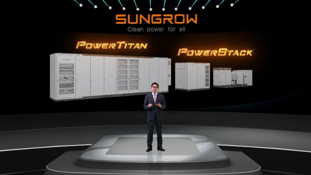 图片来源：阳光电源