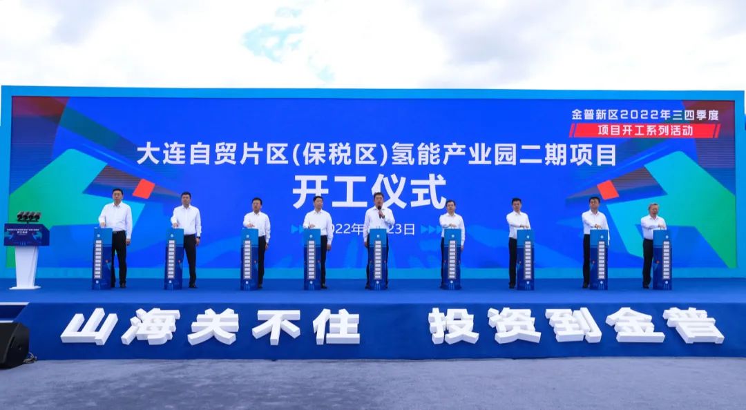 图片来源：金普发布