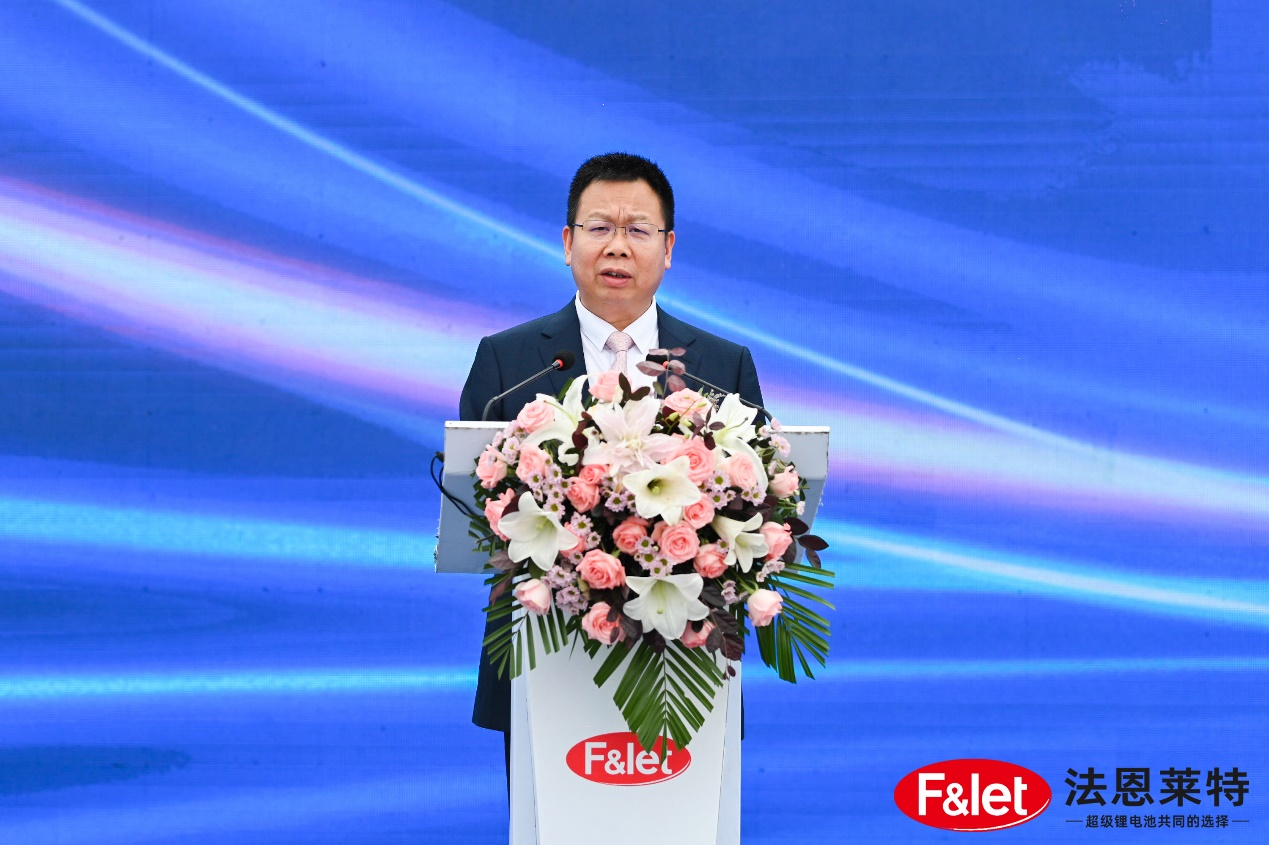 法恩莱特董事长石俊峰 