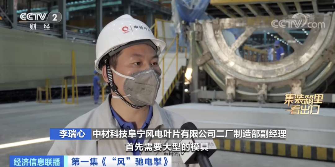 这类设备全球60%都来自中国