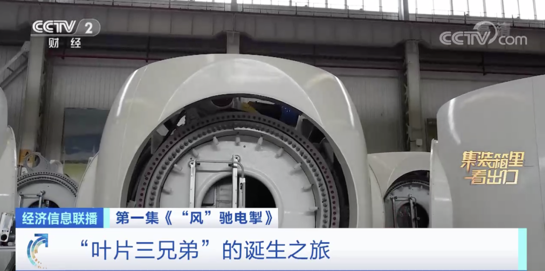 这类设备全球60%都来自中国