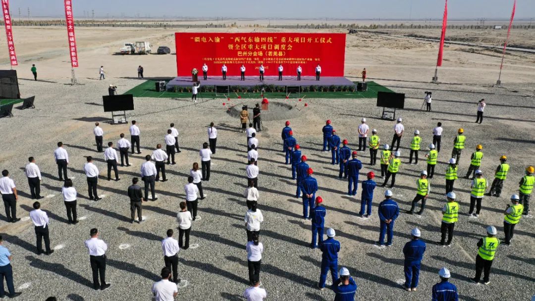 图片来源：若羌零距离