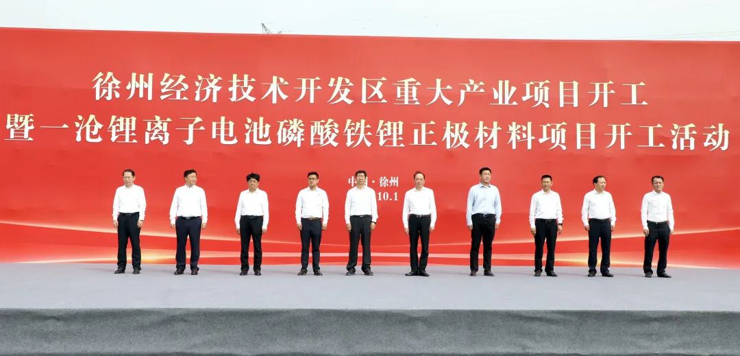 图片来源：金龙湖发布