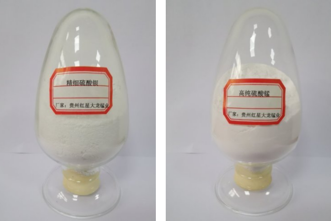 图片来源：红星发展