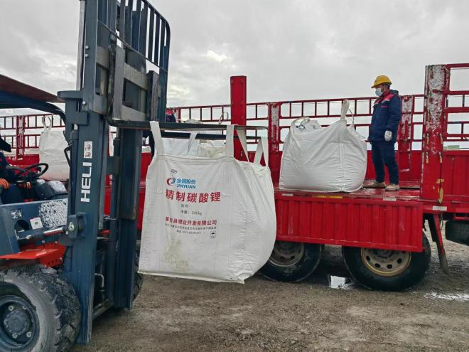 图片来源：金圆股份