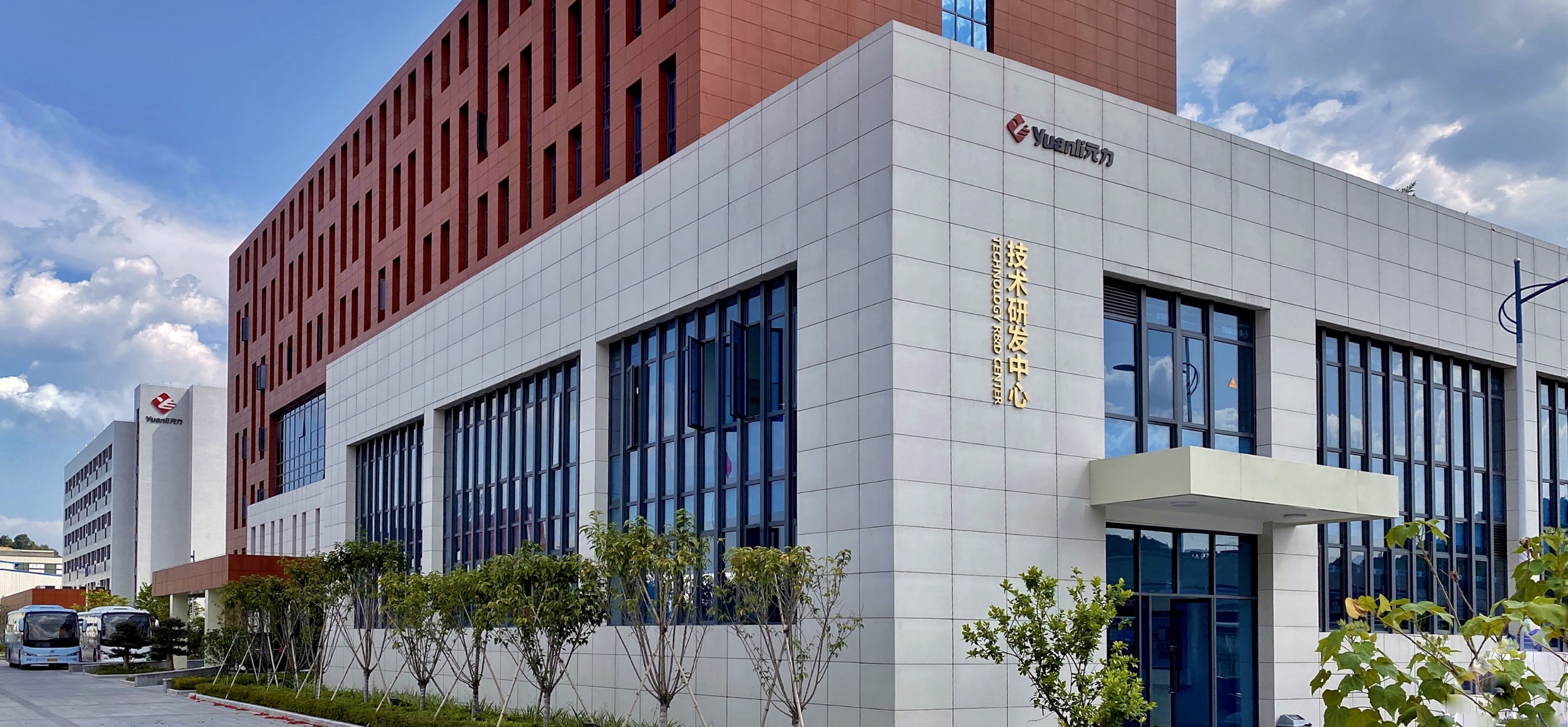 图片来源:元力股份 图片来源:元力股份