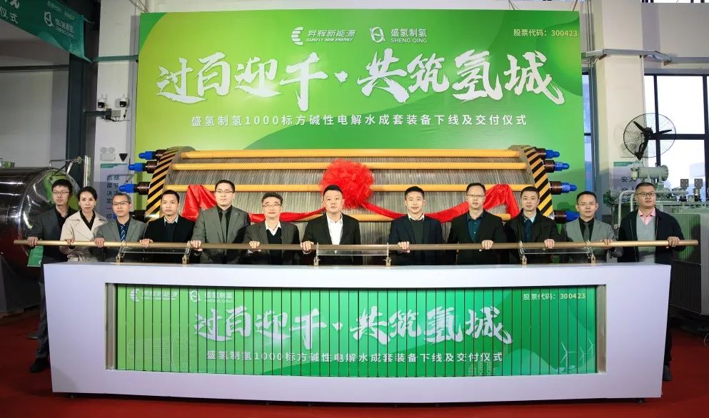 图片来源：昇辉科技