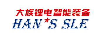 大族锂电智能装备：坚定自主研发 创新CTP动力电池整线设备制造