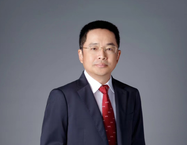 惠州亿纬锂能股份有限公司 总裁 刘建华