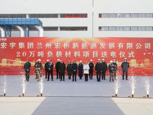 图片来源:兰州新区发布 图片来源:兰州新区发布