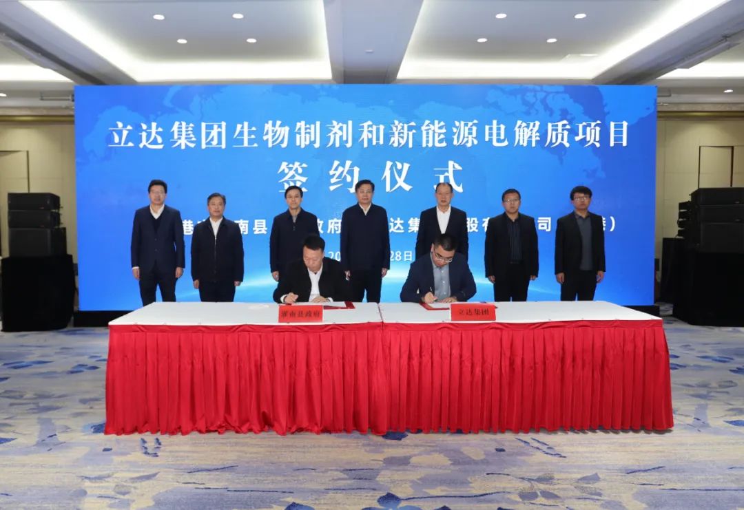 图片来源：连云港发布