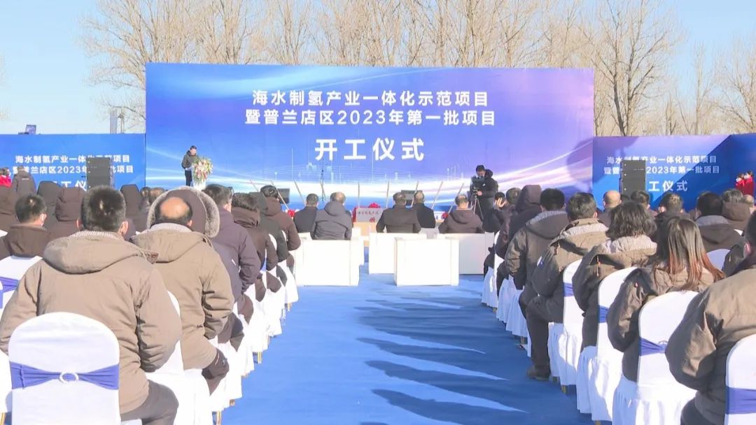  图片来源：普兰店发布