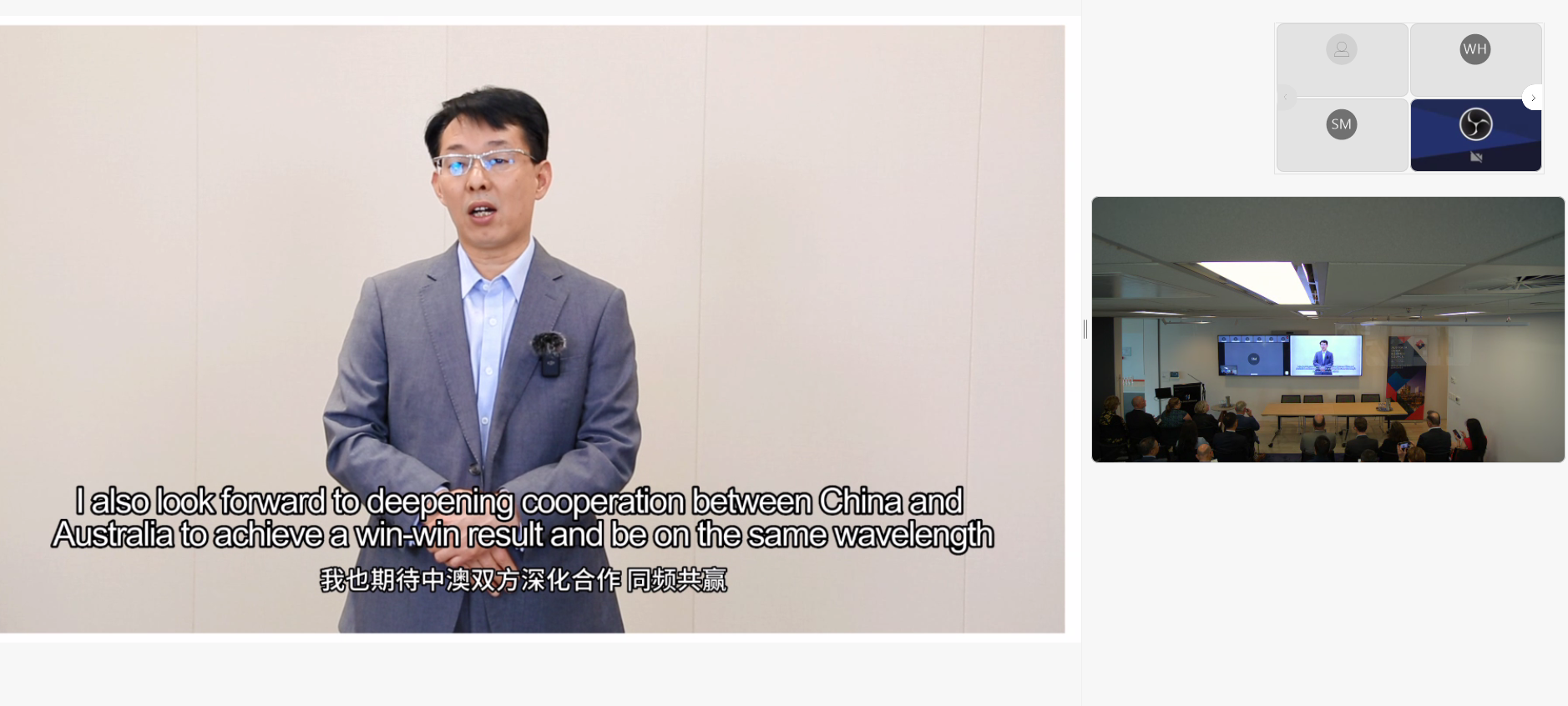 中关村新型电池技术创新联盟秘书长/电池百人会理事长于清教 中关村新型电池技术创新联盟秘书长/电池百人会理事长于清教