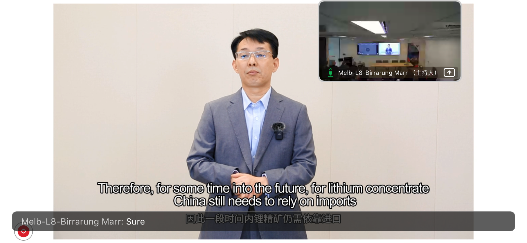 中关村新型电池技术创新联盟秘书长/电池百人会理事长于清教 中关村新型电池技术创新联盟秘书长/电池百人会理事长于清教